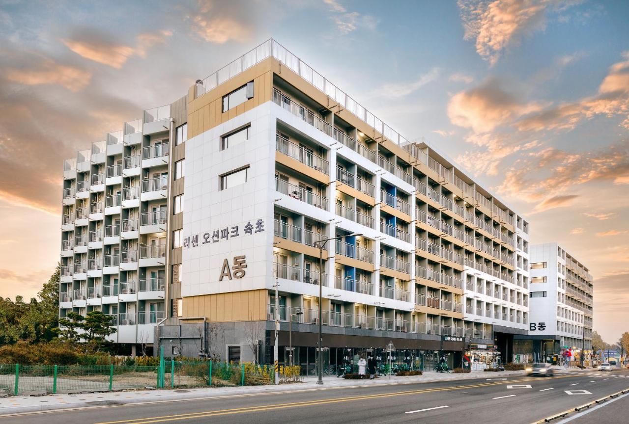 Risen Ocean Park Hotel Sokcho Exterior photo